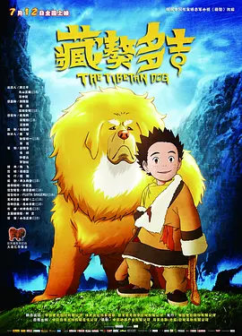 草美女视频