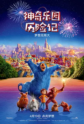 99久久免费国产精品热
