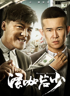 欧美久久成人