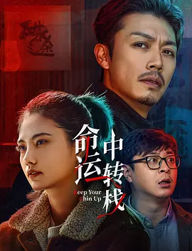 成人黄色网免费