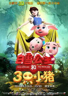 男人天堂亚洲色图
