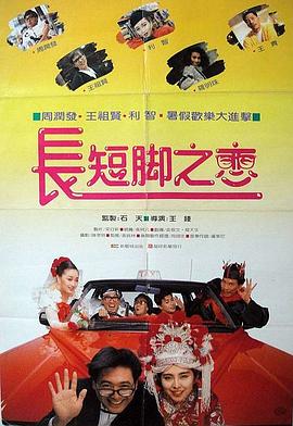 黑粗硬长欧美在线视频免费的