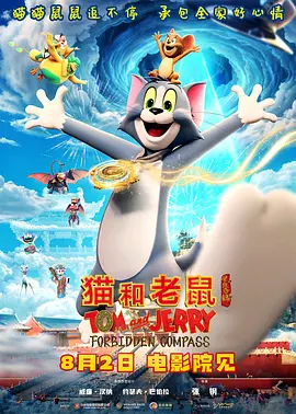 新婚吞蹂躏求饶呻吟h