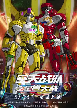一区二区三区四区五区精品