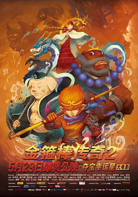 日韩美av在线