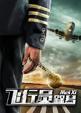中文字幕6