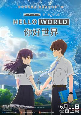 另类人妖雌雄同体互交