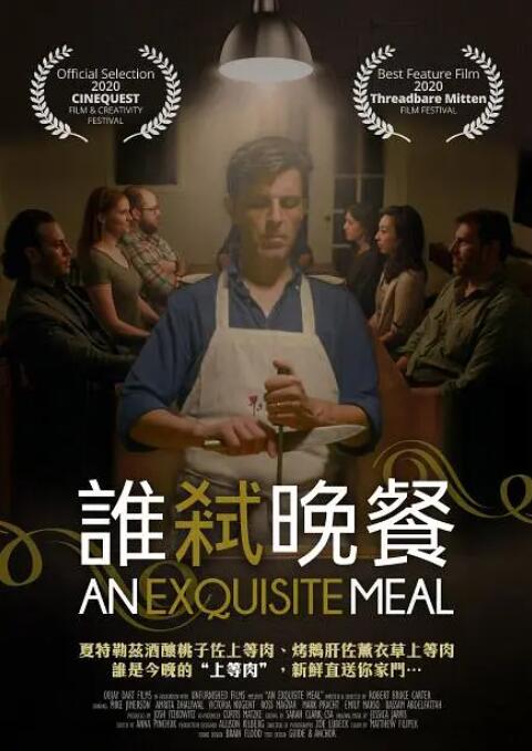 色乱码一区二区三在线看