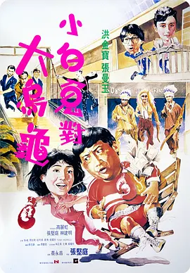 主人隔着内裤揉我下面h