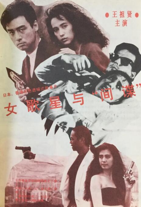 色婷婷视频