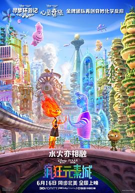 中文字幕久久久久一区