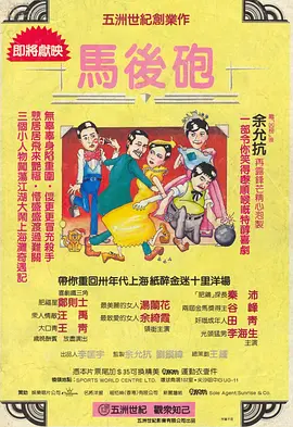 色狠狠色综合吹潮