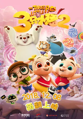 脐橙位doi是什么意思
