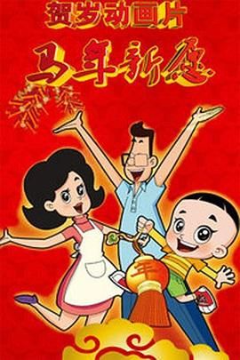 99sescom色综合