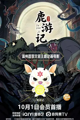 比相亲更合身的情侣