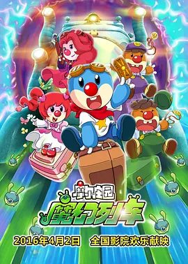 午夜国产精品一区二区三区