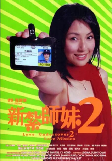 精品久久久久久中文字幕