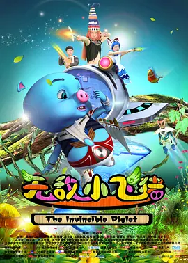 松岛枫在线