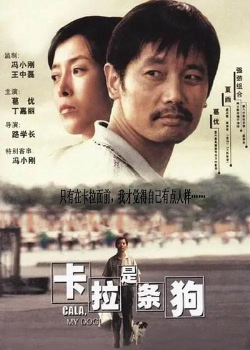 五月天激情啪啪