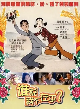 精品日韩在线观看