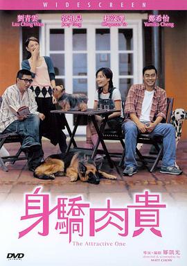不卡中文av