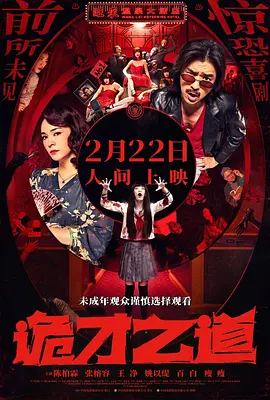 狠狠干91