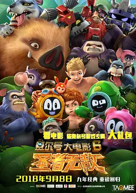 nnnwww在线观看视频