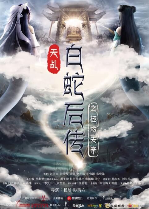 91麻豆国产
