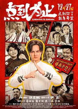 亚洲免费视频一区