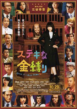 色香婷婷