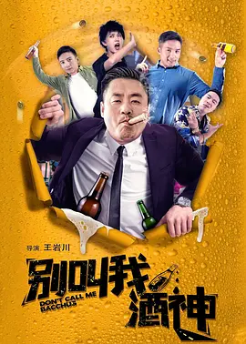 一区二区三区伦理