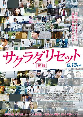 全彩里番acg里番本大全