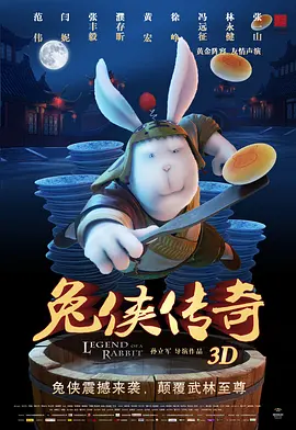 精品久久网站