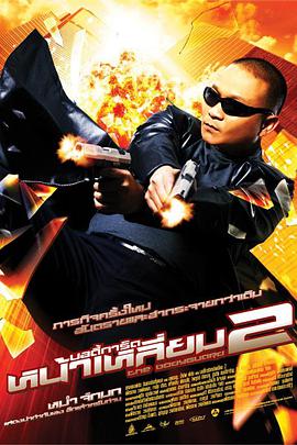 久久久久久久精品免费久精品