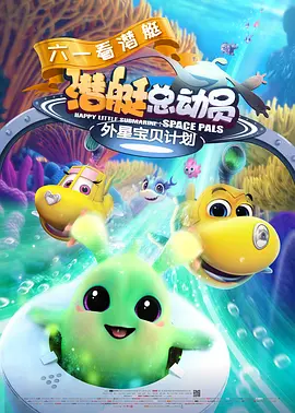 成年人免费在线视频