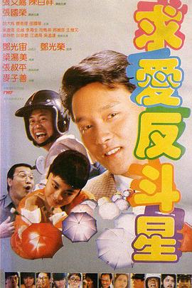 丁香天堂