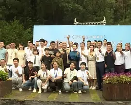 成人免费夜片在线观看