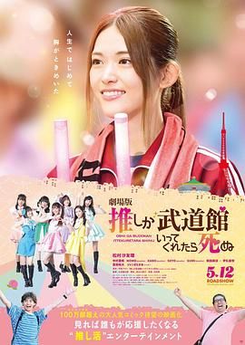 女流氓