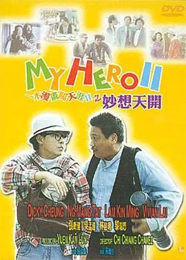 91蝌蚪在线视频