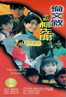 亚洲日本aⅴ片在线观看香蕉
