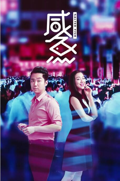 欧美人性视频