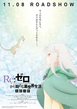 久久艹影院
