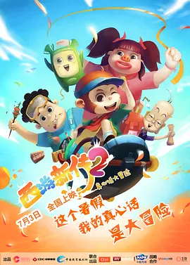 日韩精品大片