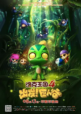 一区二区在线欧美日韩中文