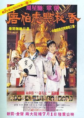 夜夜操天天舔