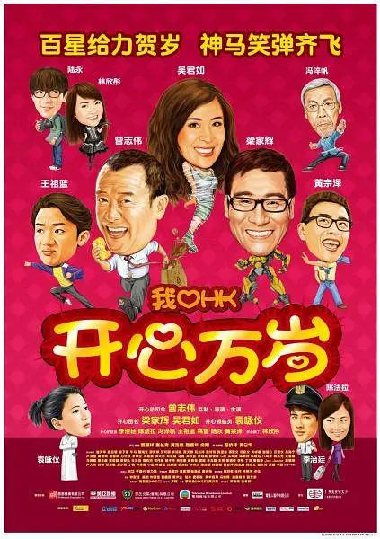韩国电影一区