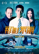 狠狠色噜噜狠狠狠狠奇米777
