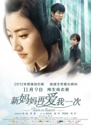 精品一区二区三区免费毛片