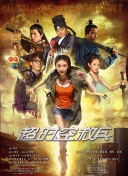 爽娇妻快高h绿帽王大牛