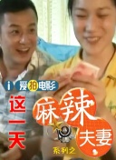 久久天天躁夜夜躁狠狠躁2019